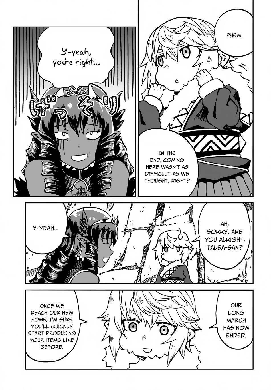 The Death Mage Who Doesn't Want A Fourth Time Chapter 26 - Page 13 in English