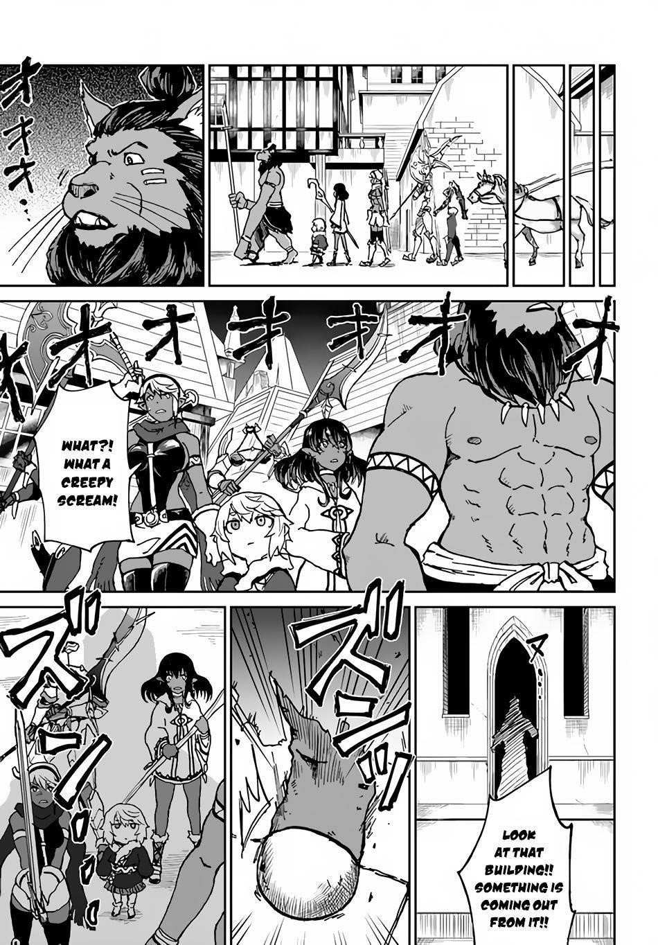 The Death Mage Who Doesn't Want A Fourth Time Chapter 26 - Page 39 in English