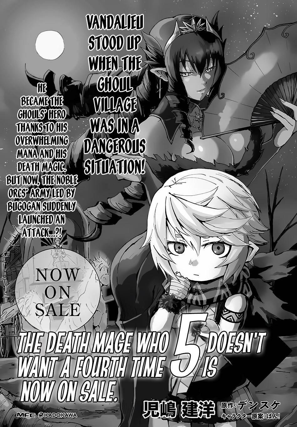 The Death Mage Who Doesn't Want A Fourth Time Chapter 26 - Page 41 in English