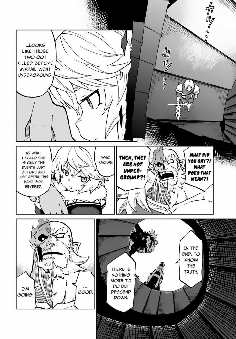 The Death Mage Who Doesn't Want A Fourth Time Chapter 28 - Page 14 in English