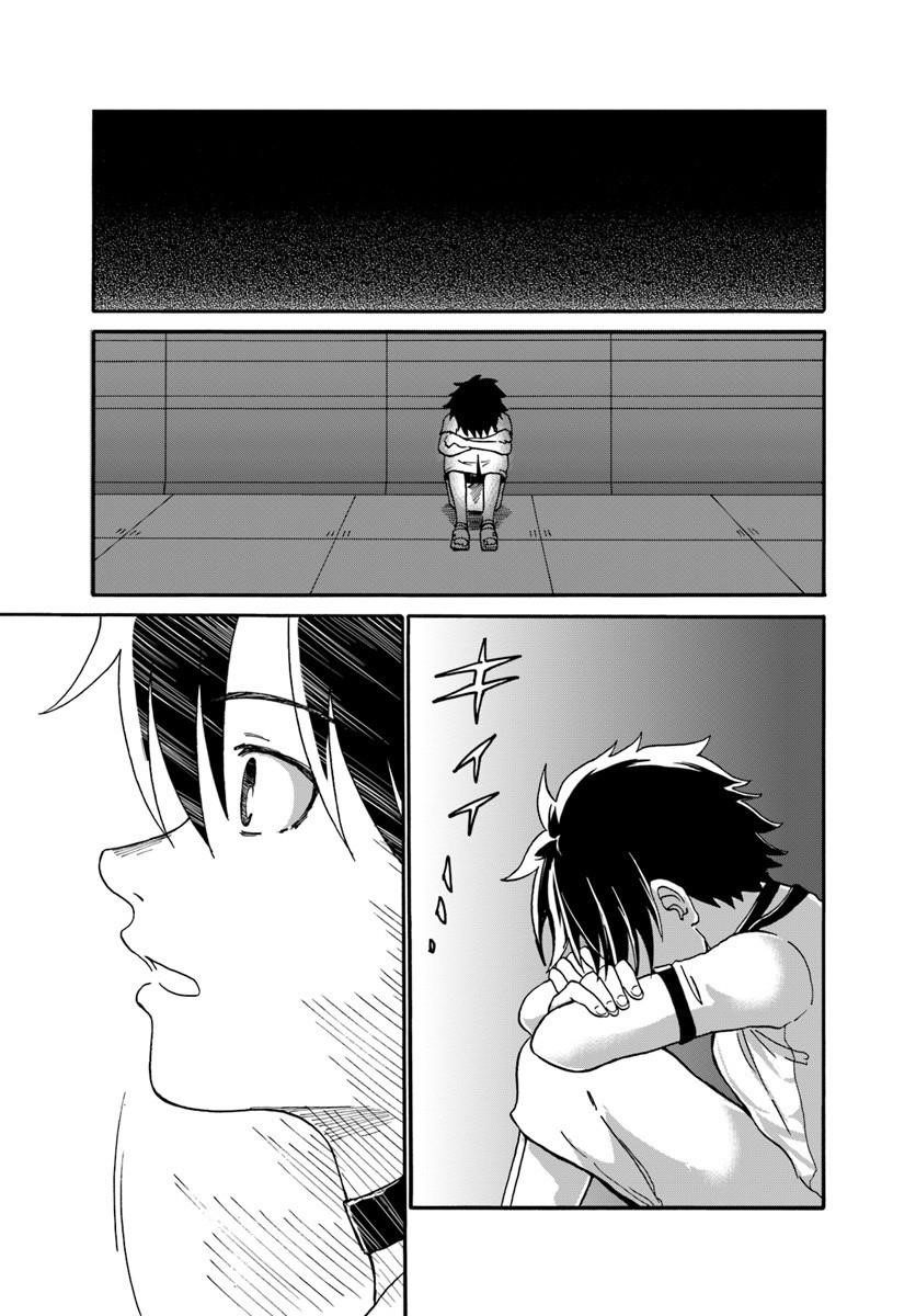 The Death Mage Who Doesn't Want A Fourth Time Chapter 3 - Page 23 in English