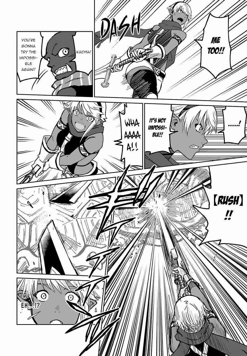 The Death Mage Who Doesn't Want A Fourth Time Chapter 30 - Page 26 in English