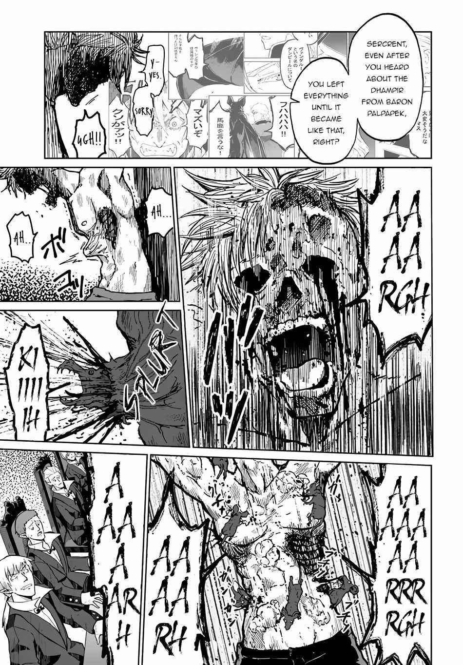 The Death Mage Who Doesn't Want A Fourth Time Chapter 30 - Page 3 in English