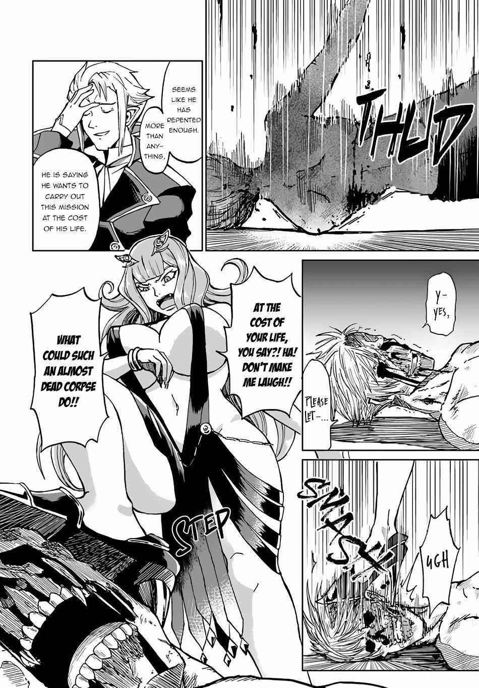 The Death Mage Who Doesn't Want A Fourth Time Chapter 30 - Page 4 in English