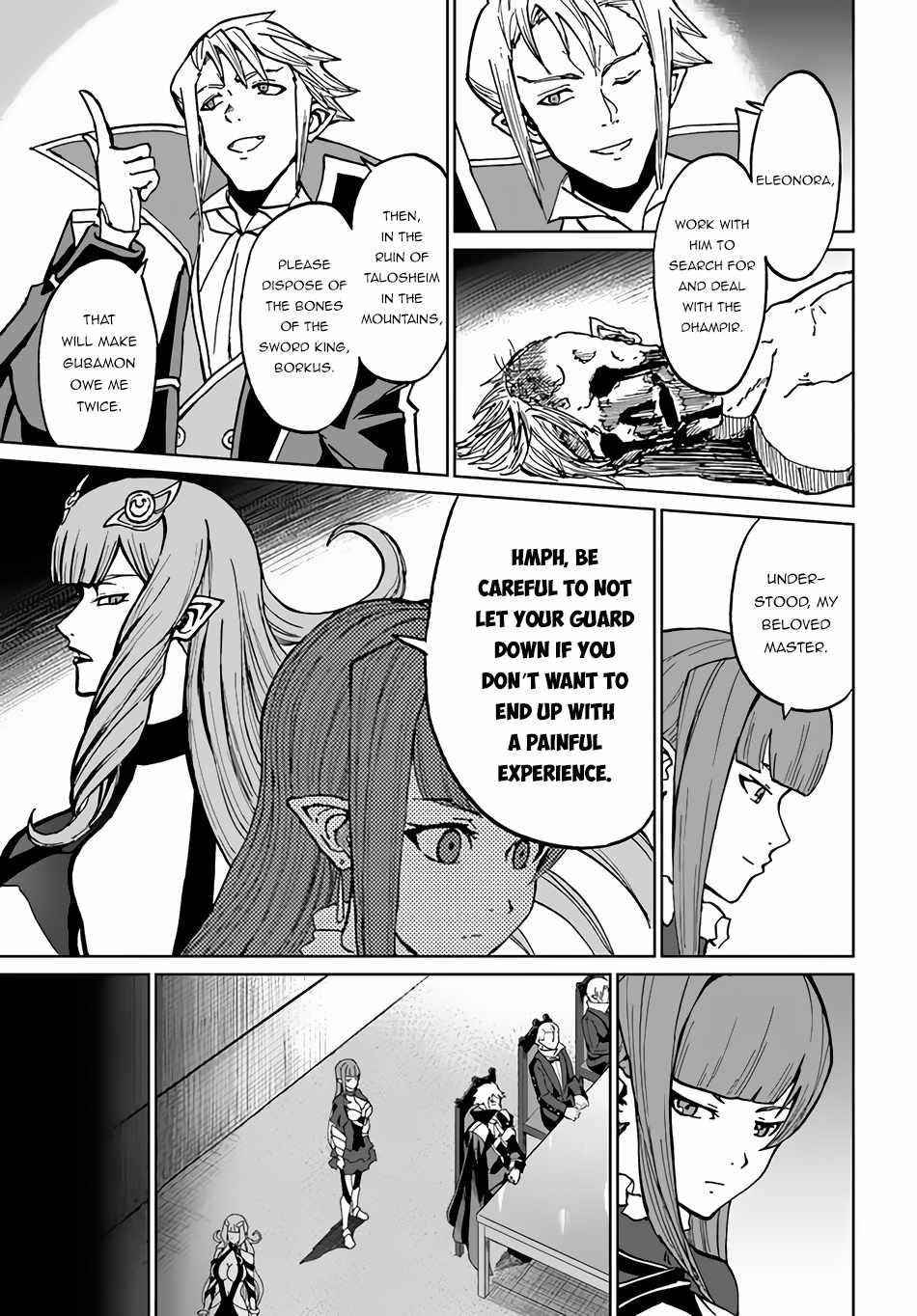The Death Mage Who Doesn't Want A Fourth Time Chapter 30 - Page 7 in English