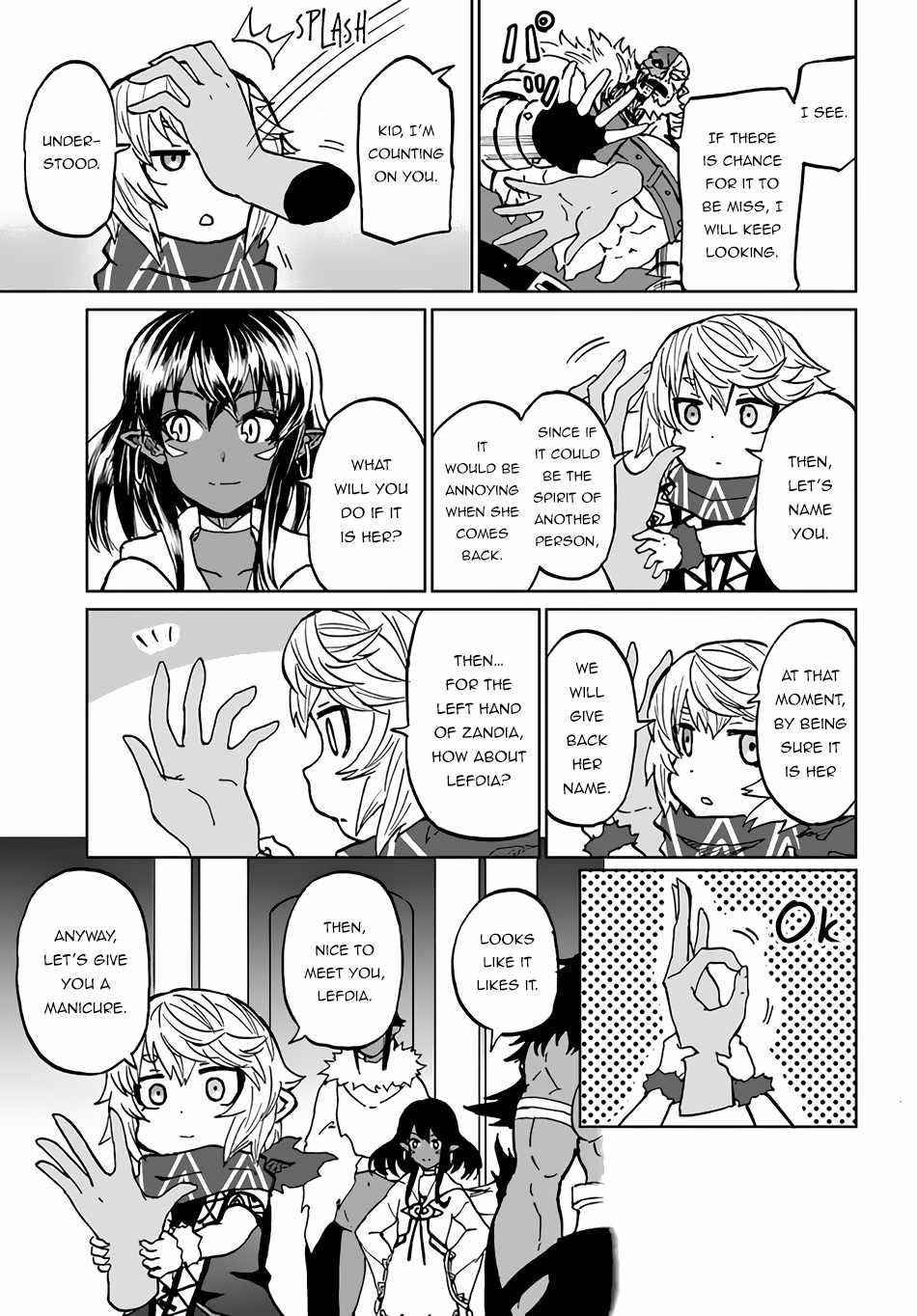 The Death Mage Who Doesn't Want A Fourth Time Chapter 31 - Page 23 in English