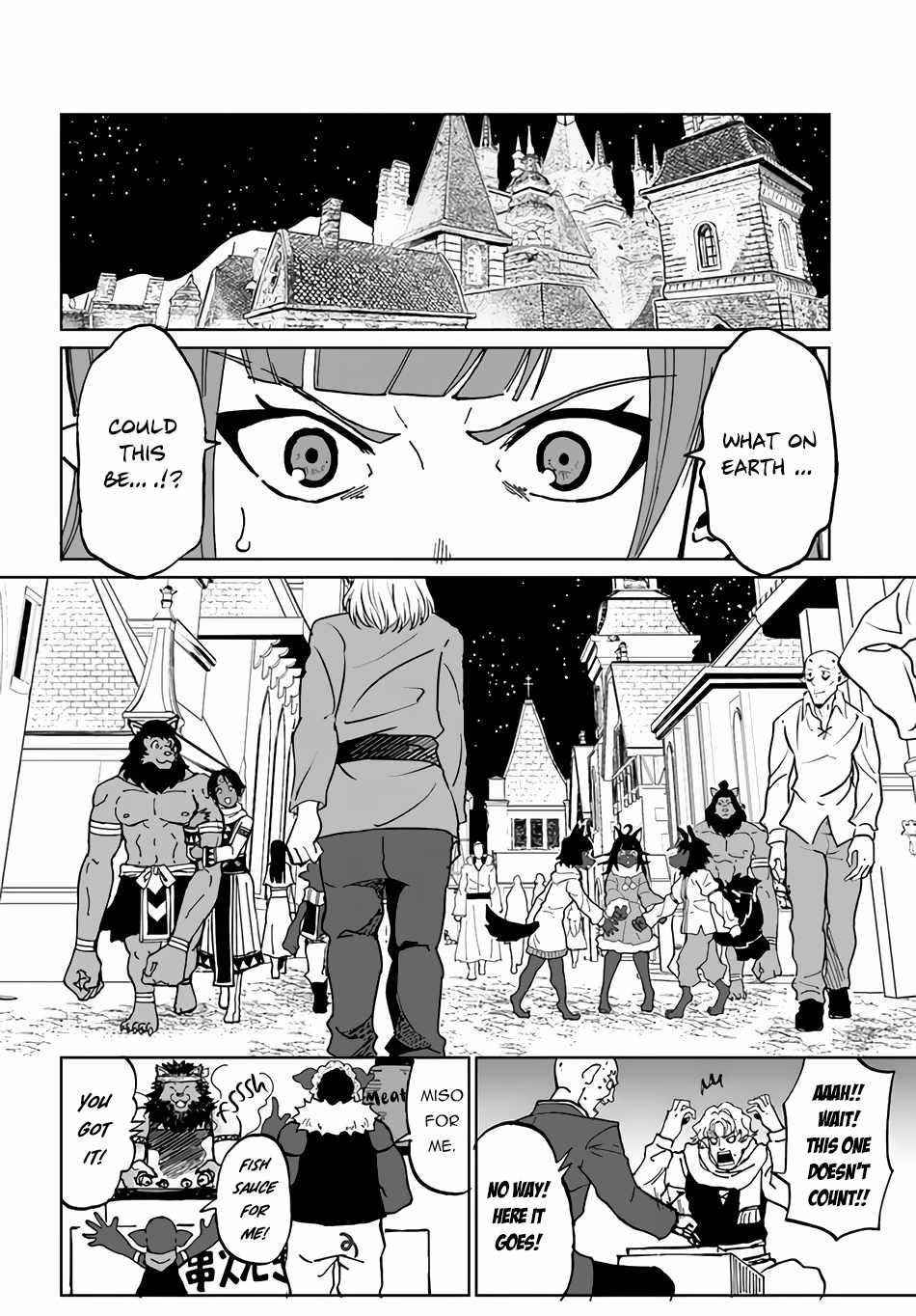 The Death Mage Who Doesn't Want A Fourth Time Chapter 31 - Page 24 in English
