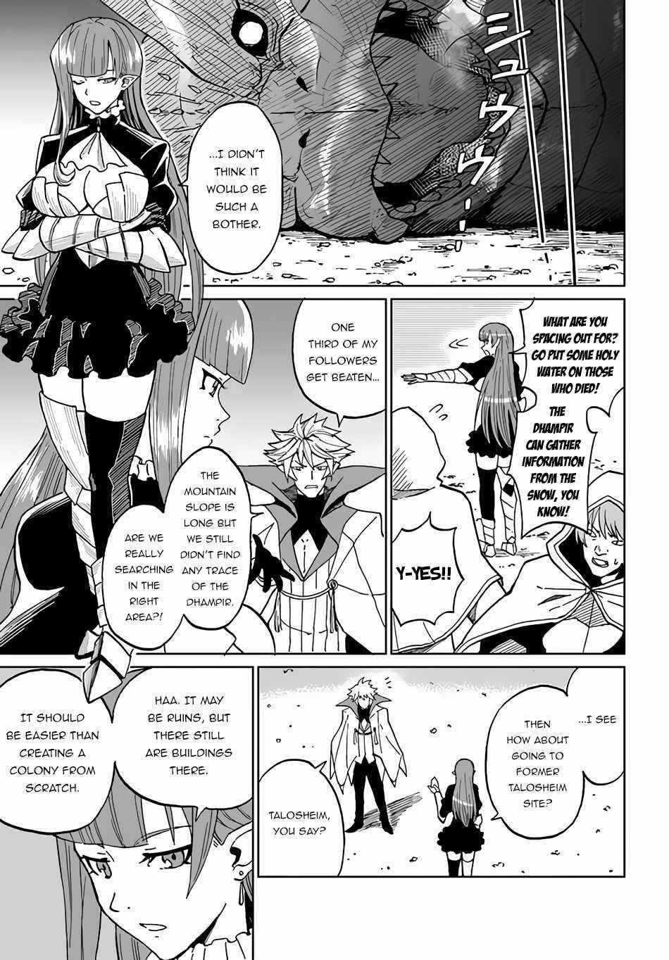 The Death Mage Who Doesn't Want A Fourth Time Chapter 31 - Page 5 in English