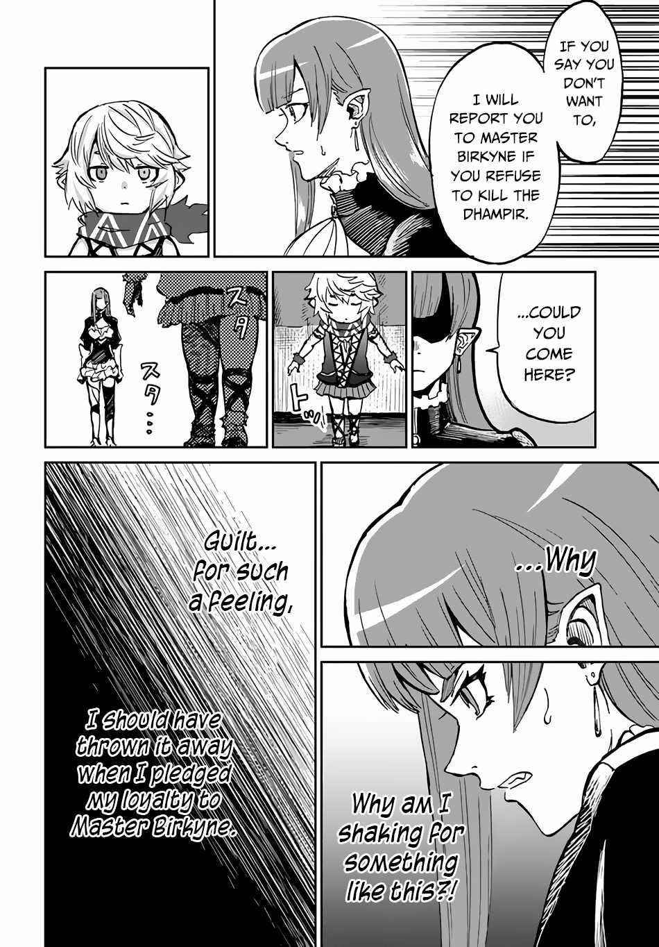 The Death Mage Who Doesn't Want A Fourth Time Chapter 32 - Page 11 in English