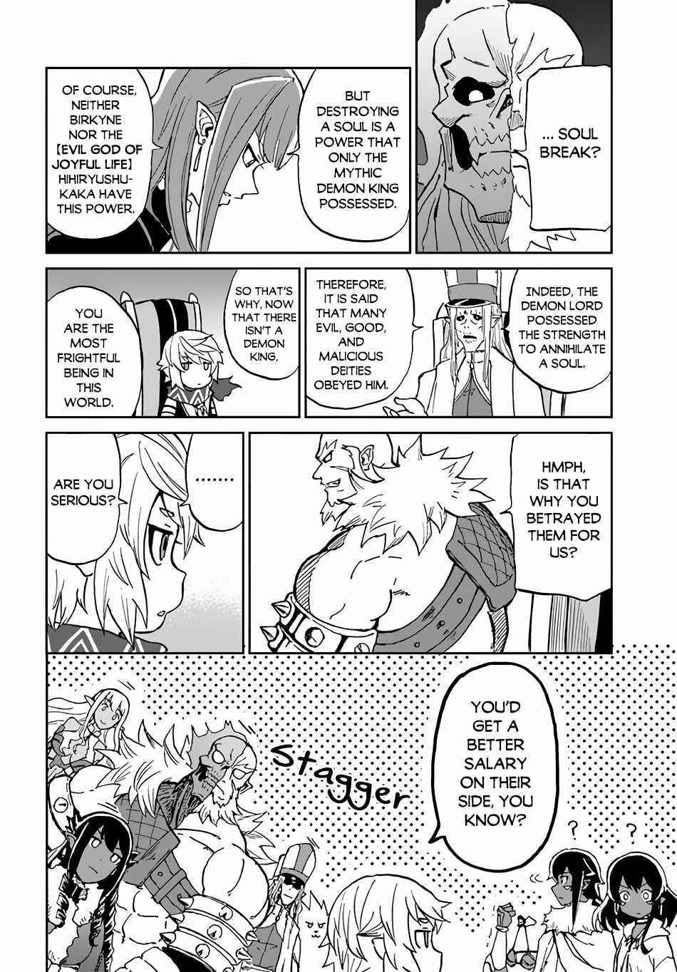 The Death Mage Who Doesn't Want A Fourth Time Chapter 33 - Page 10 in English