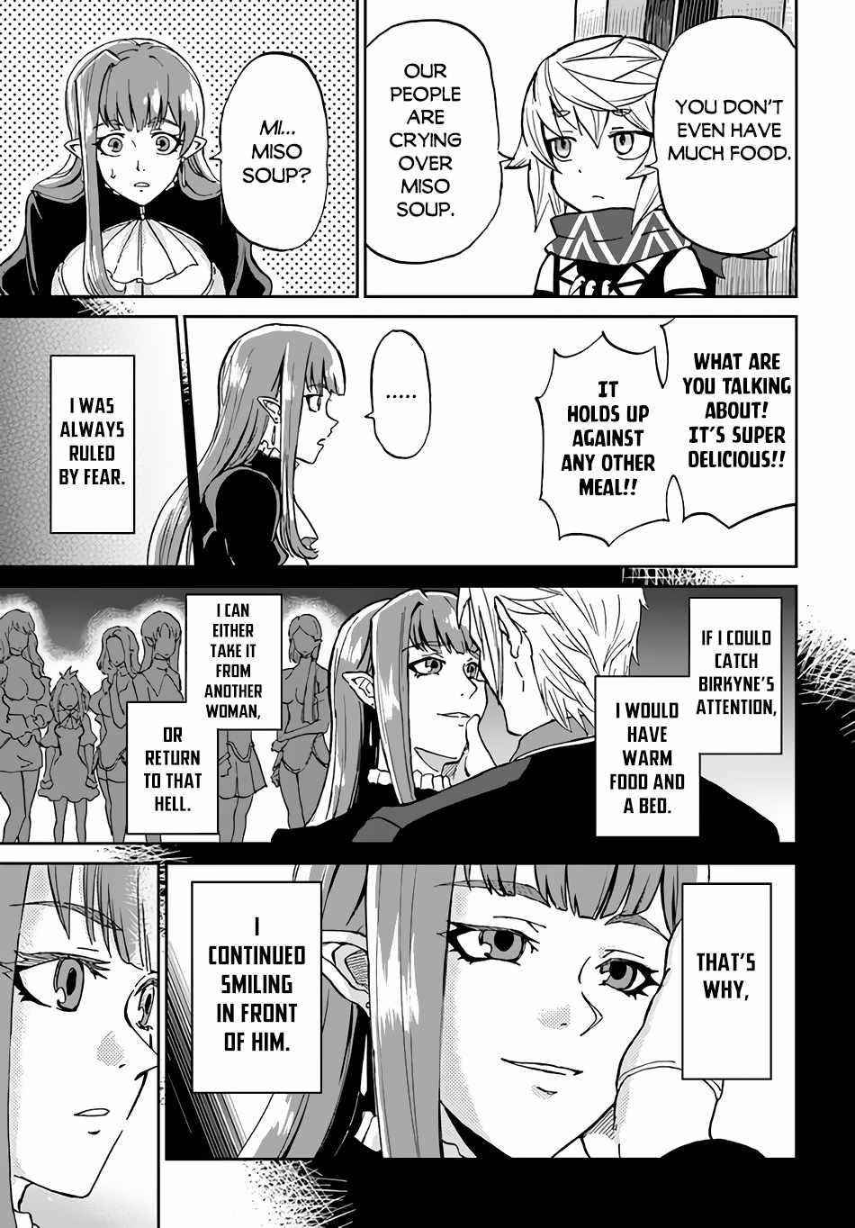 The Death Mage Who Doesn't Want A Fourth Time Chapter 33 - Page 11 in English