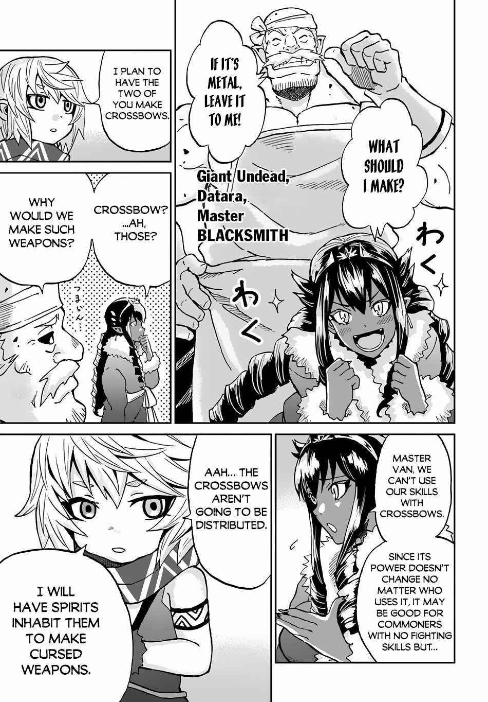 The Death Mage Who Doesn't Want A Fourth Time Chapter 33 - Page 23 in English