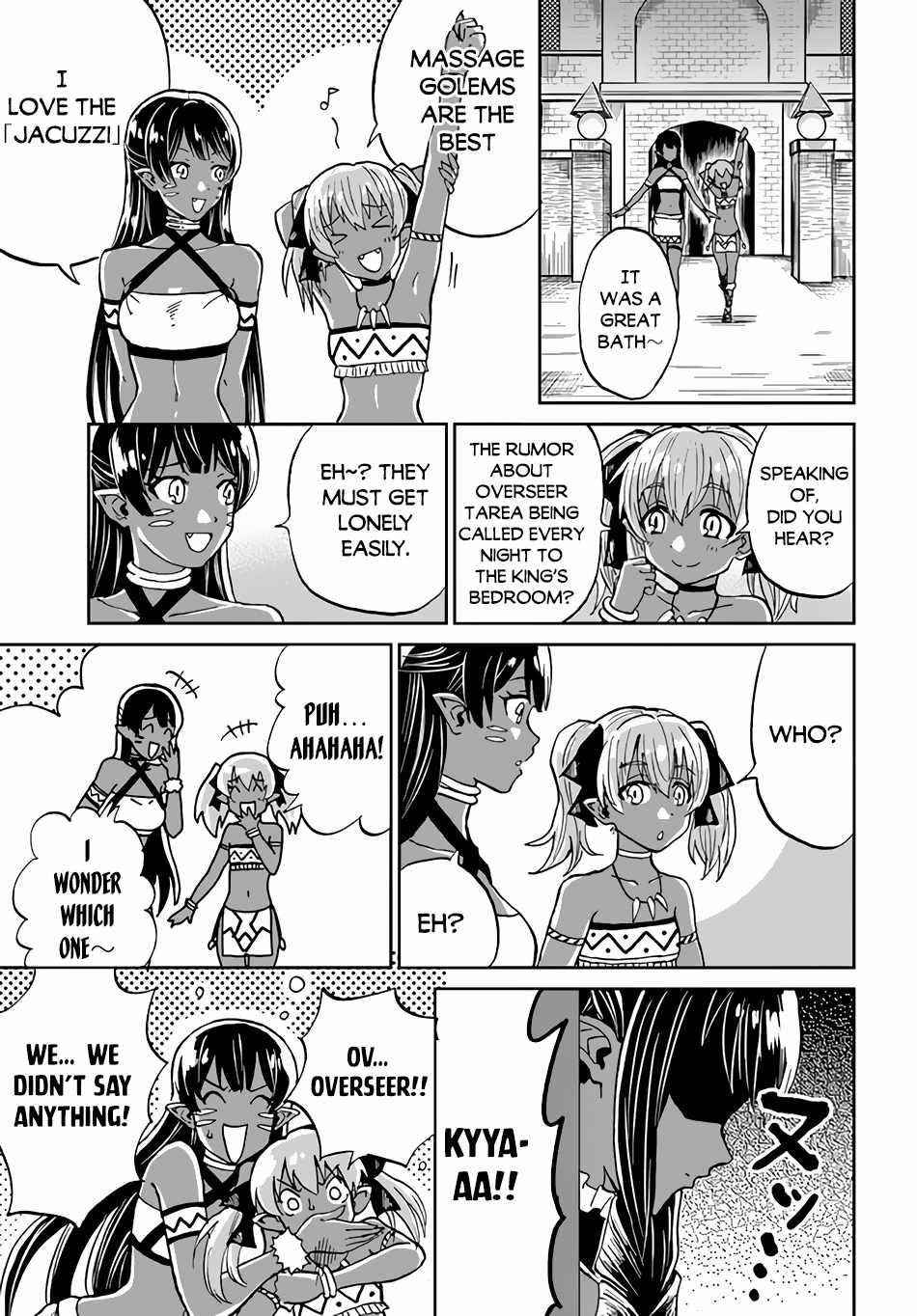 The Death Mage Who Doesn't Want A Fourth Time Chapter 33 - Page 25 in English