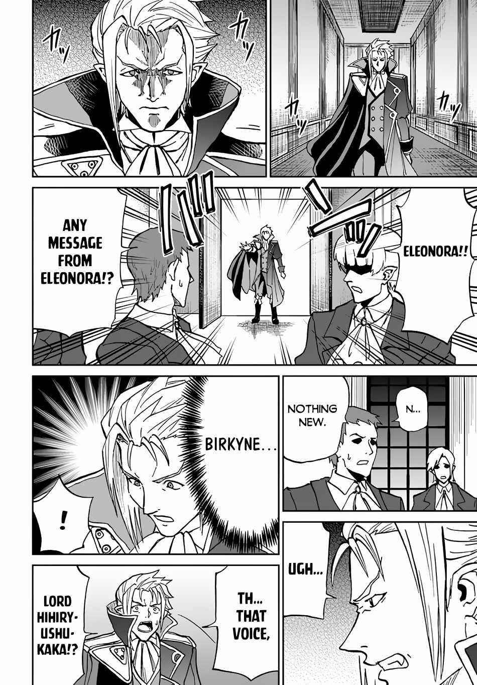 The Death Mage Who Doesn't Want A Fourth Time Chapter 33 - Page 28 in English