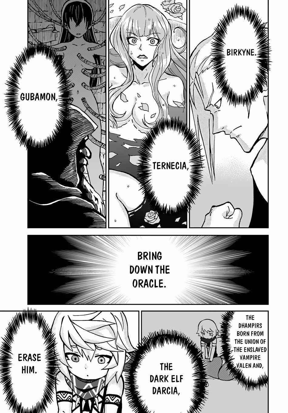The Death Mage Who Doesn't Want A Fourth Time Chapter 33 - Page 29 in English