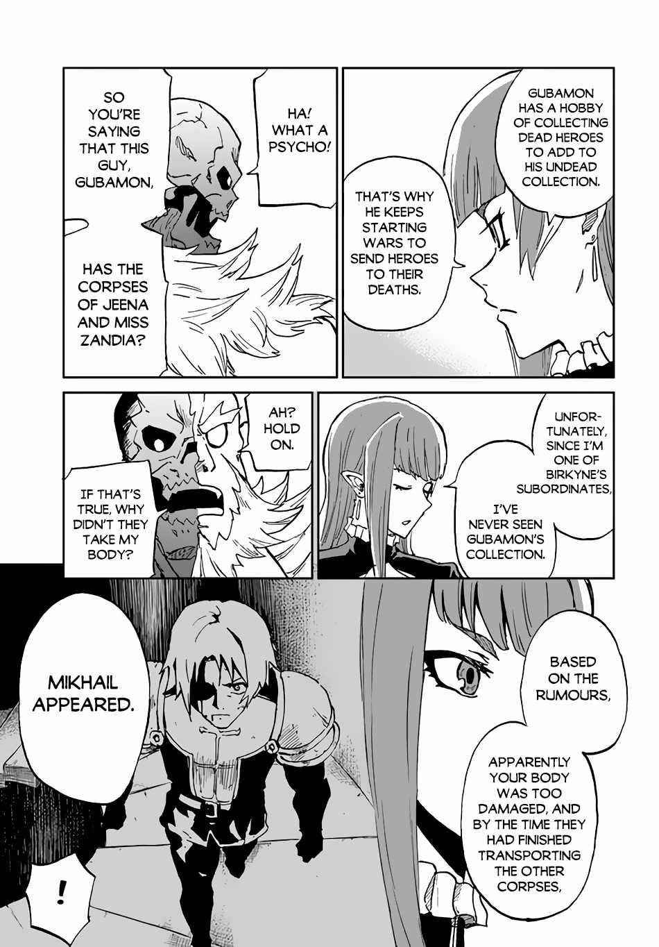 The Death Mage Who Doesn't Want A Fourth Time Chapter 33 - Page 7 in English
