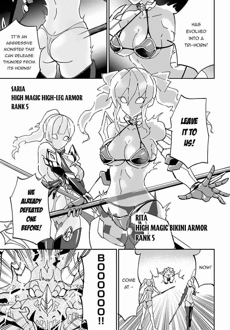 The Death Mage Who Doesn't Want A Fourth Time Chapter 34 - Page 17 in English