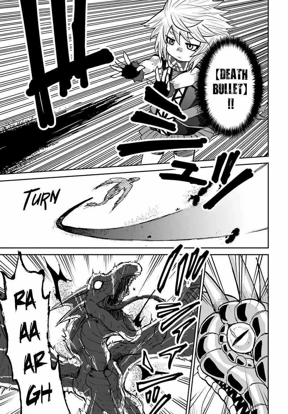 The Death Mage Who Doesn't Want A Fourth Time Chapter 34 - Page 27 in English
