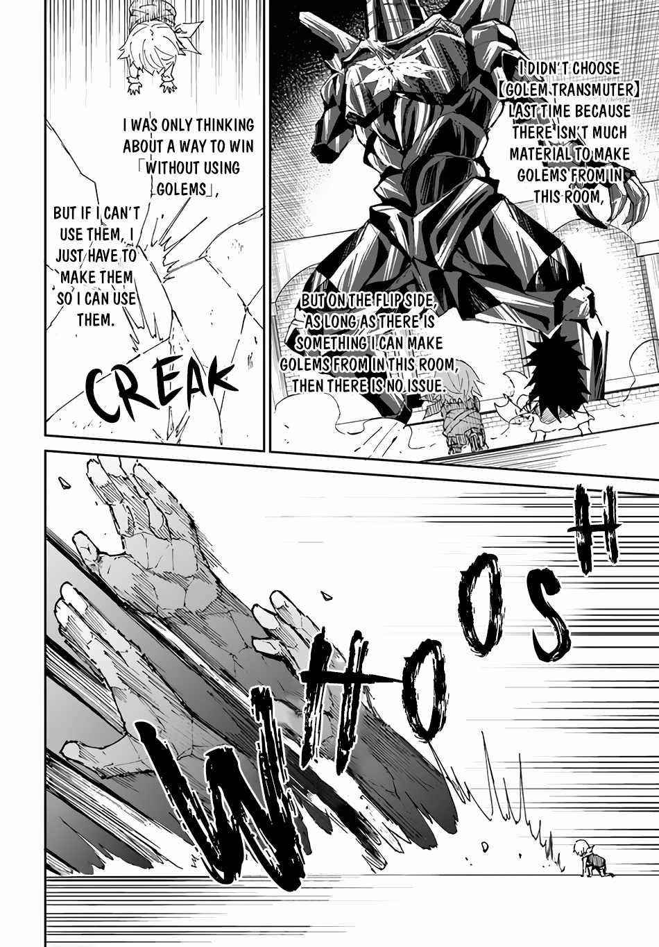 The Death Mage Who Doesn't Want A Fourth Time Chapter 35 - Page 16 in English