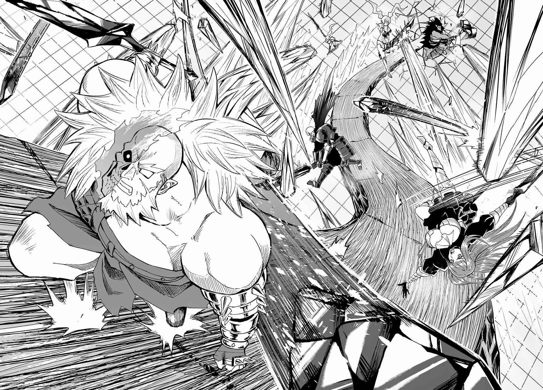 The Death Mage Who Doesn't Want A Fourth Time Chapter 36 - Page 12 in English