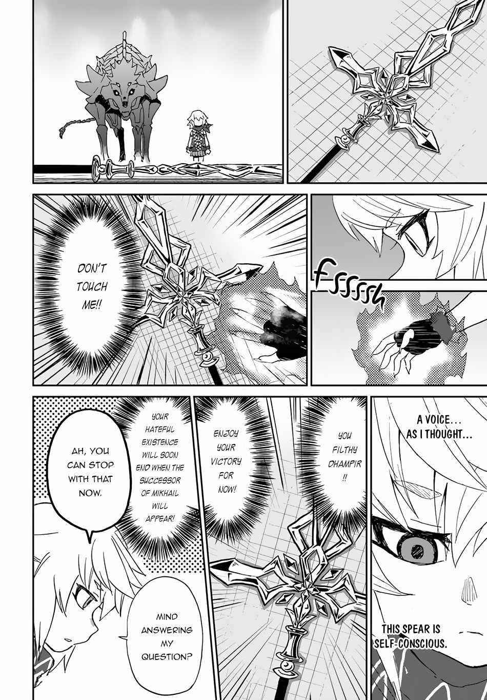 The Death Mage Who Doesn't Want A Fourth Time Chapter 36 - Page 25 in English