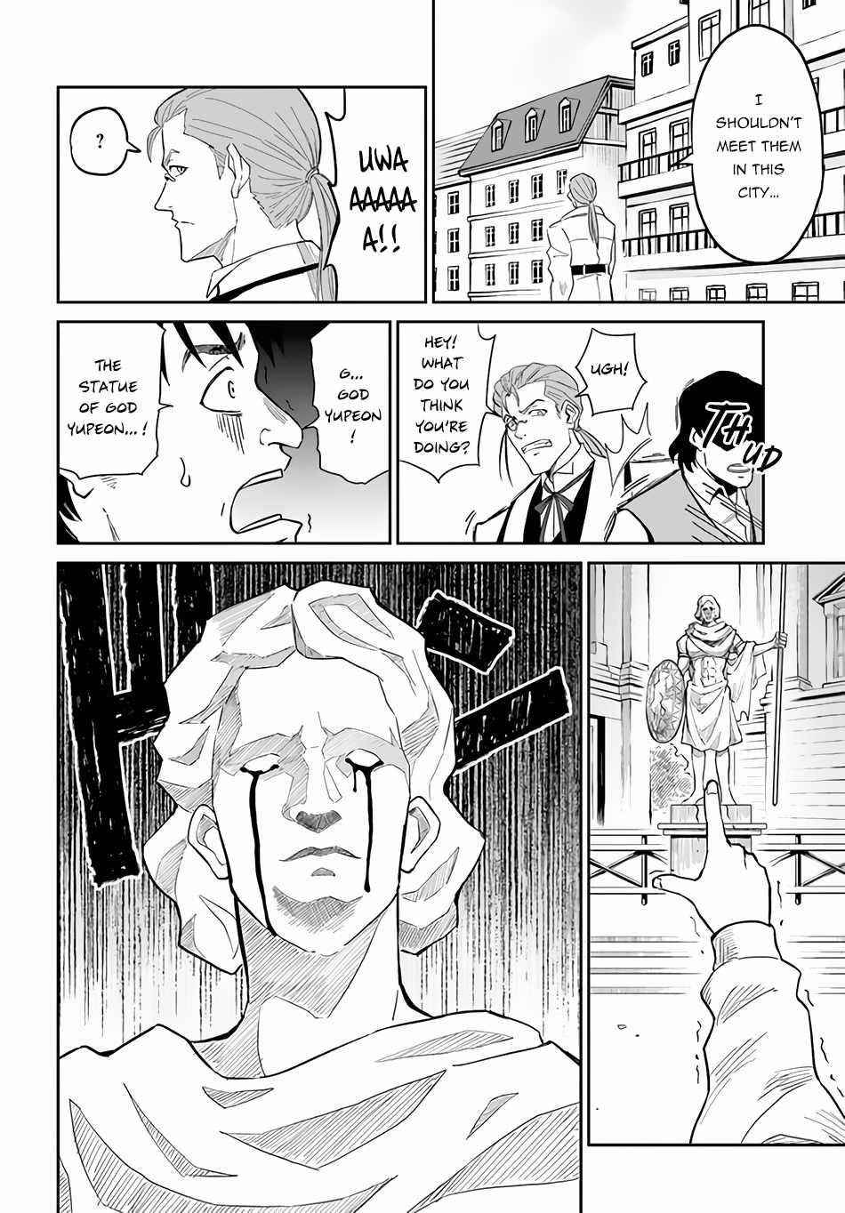 The Death Mage Who Doesn't Want A Fourth Time Chapter 37 - Page 13 in English