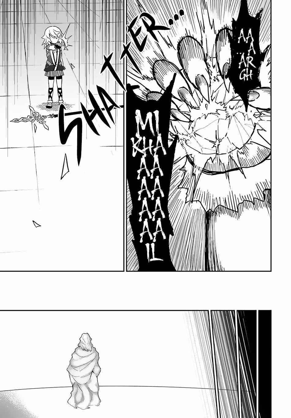 The Death Mage Who Doesn't Want A Fourth Time Chapter 37 - Page 6 in English