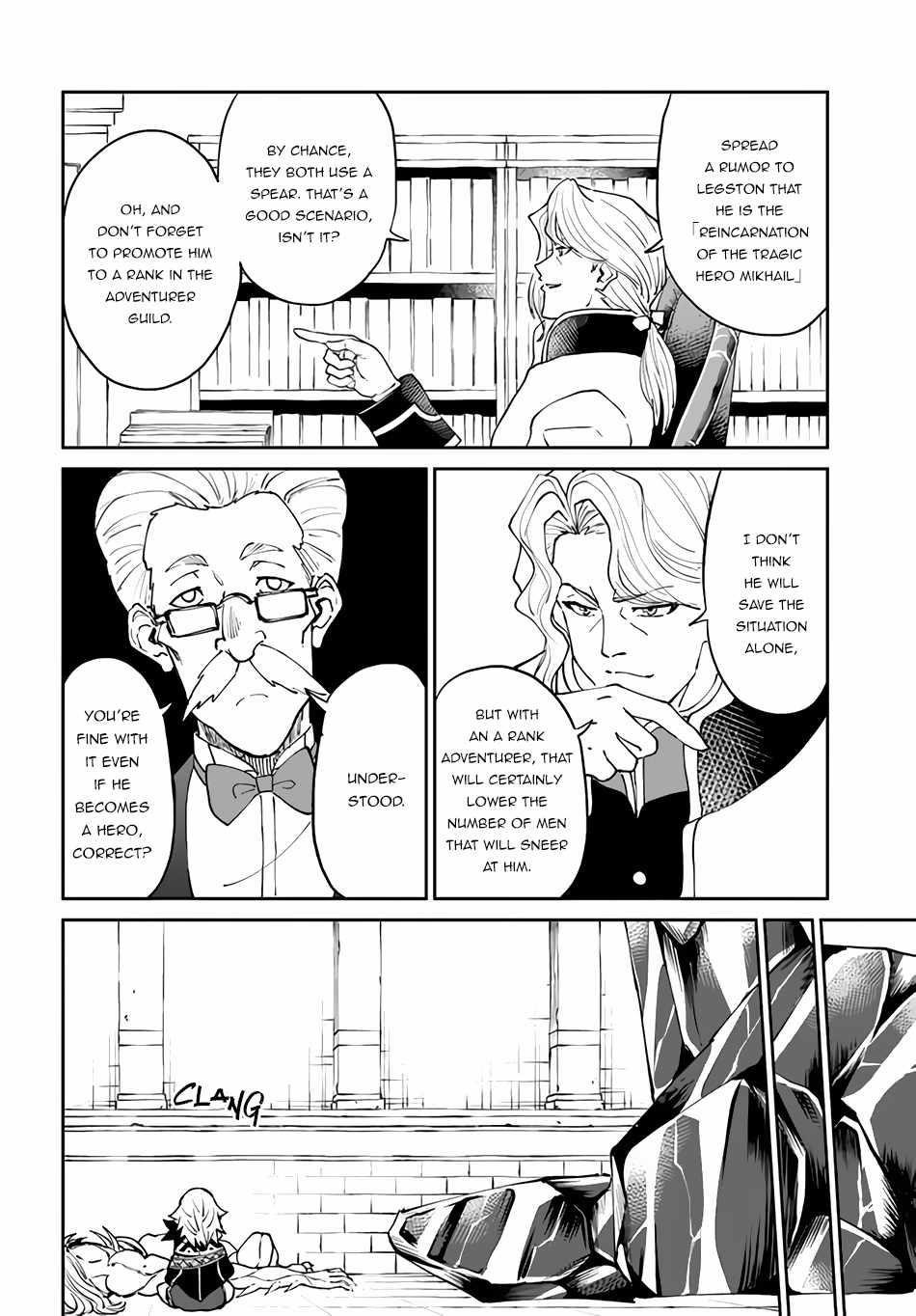 The Death Mage Who Doesn't Want A Fourth Time Chapter 38 - Page 14 in English