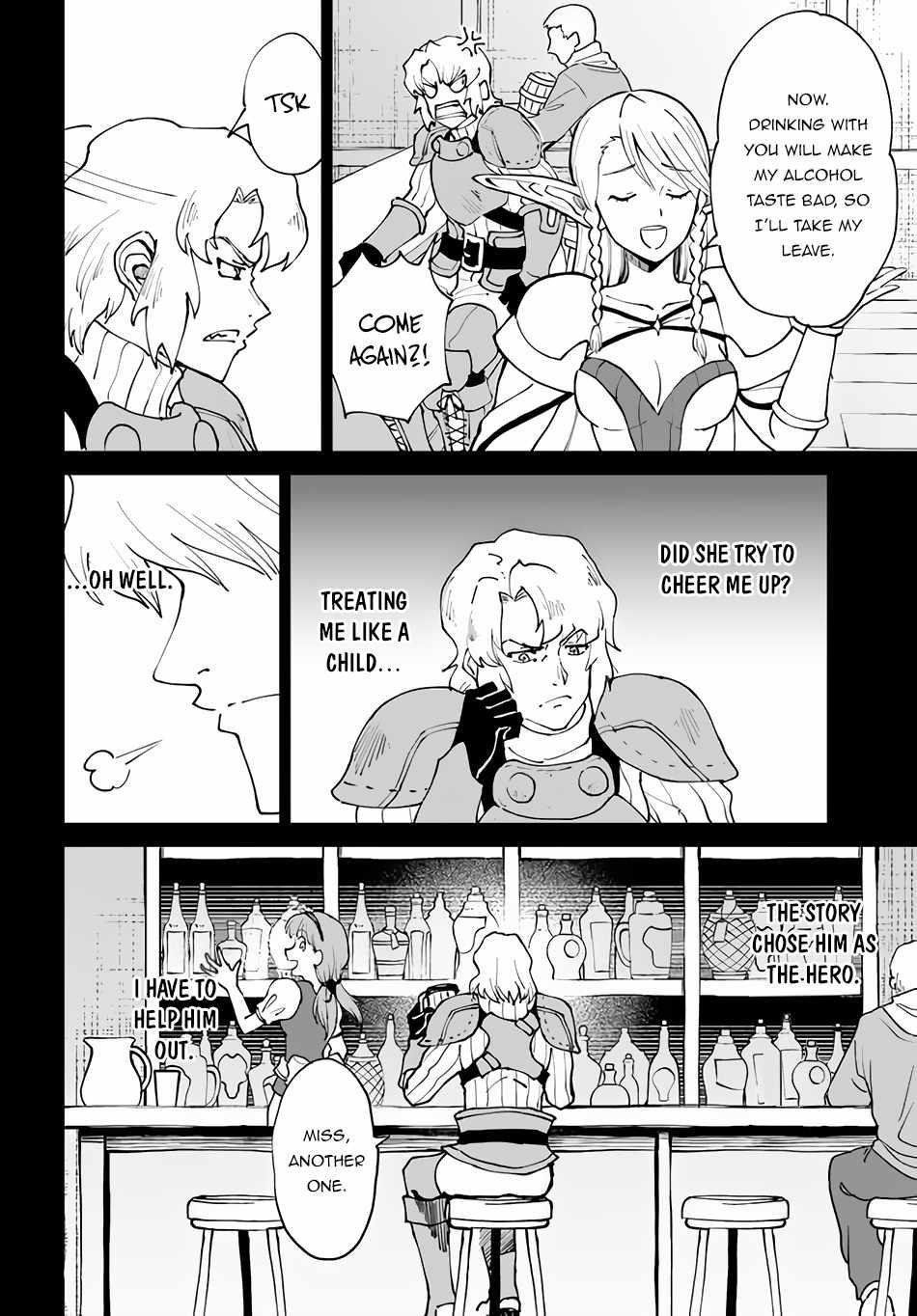 The Death Mage Who Doesn't Want A Fourth Time Chapter 39 - Page 14 in English