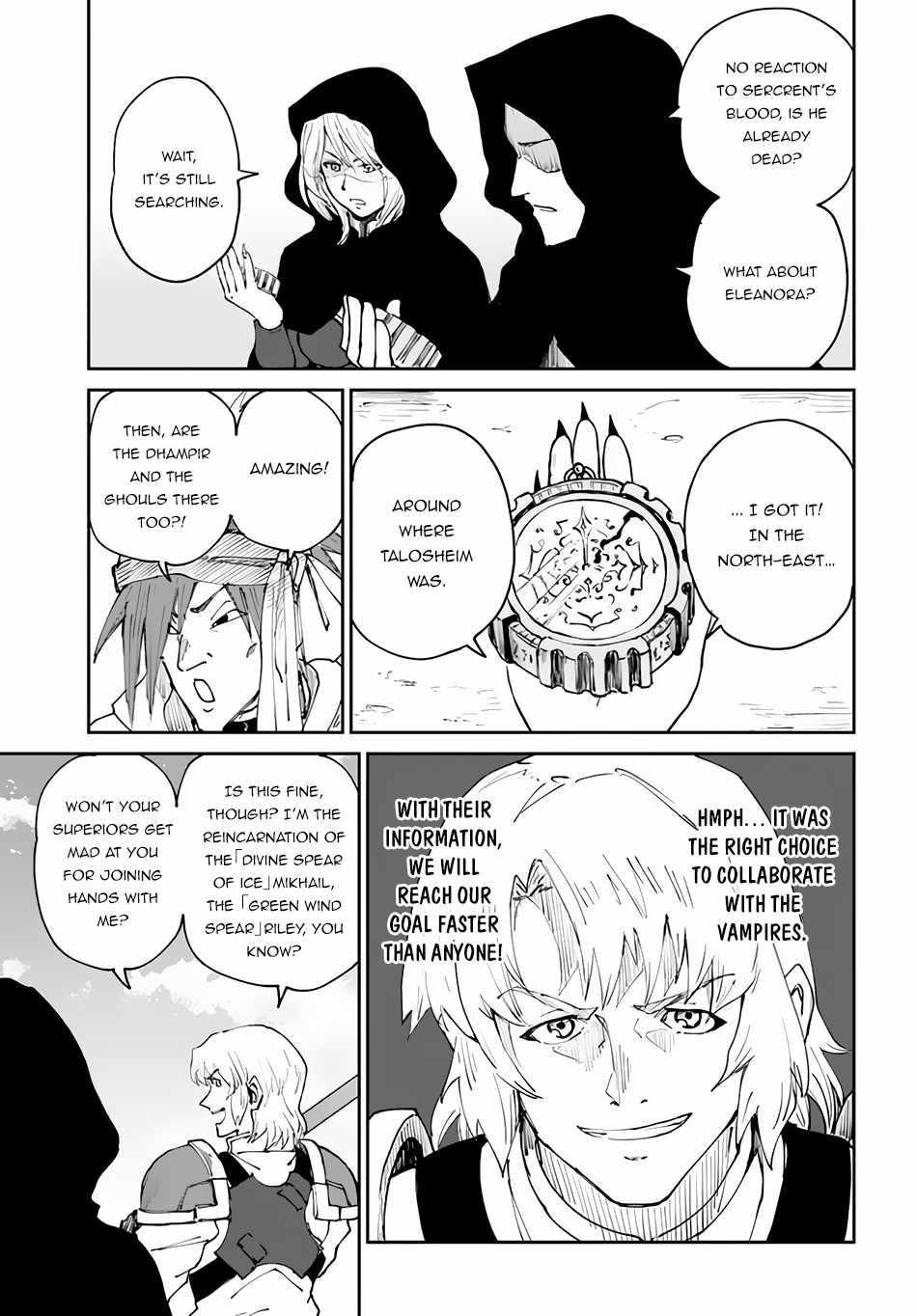 The Death Mage Who Doesn't Want A Fourth Time Chapter 39 - Page 25 in English