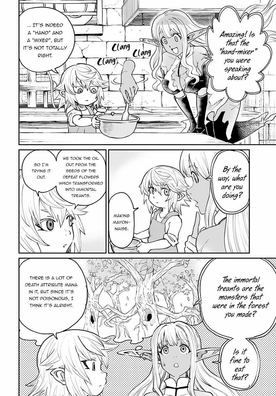The Death Mage Who Doesn't Want A Fourth Time Chapter 39 - Page 28 in English
