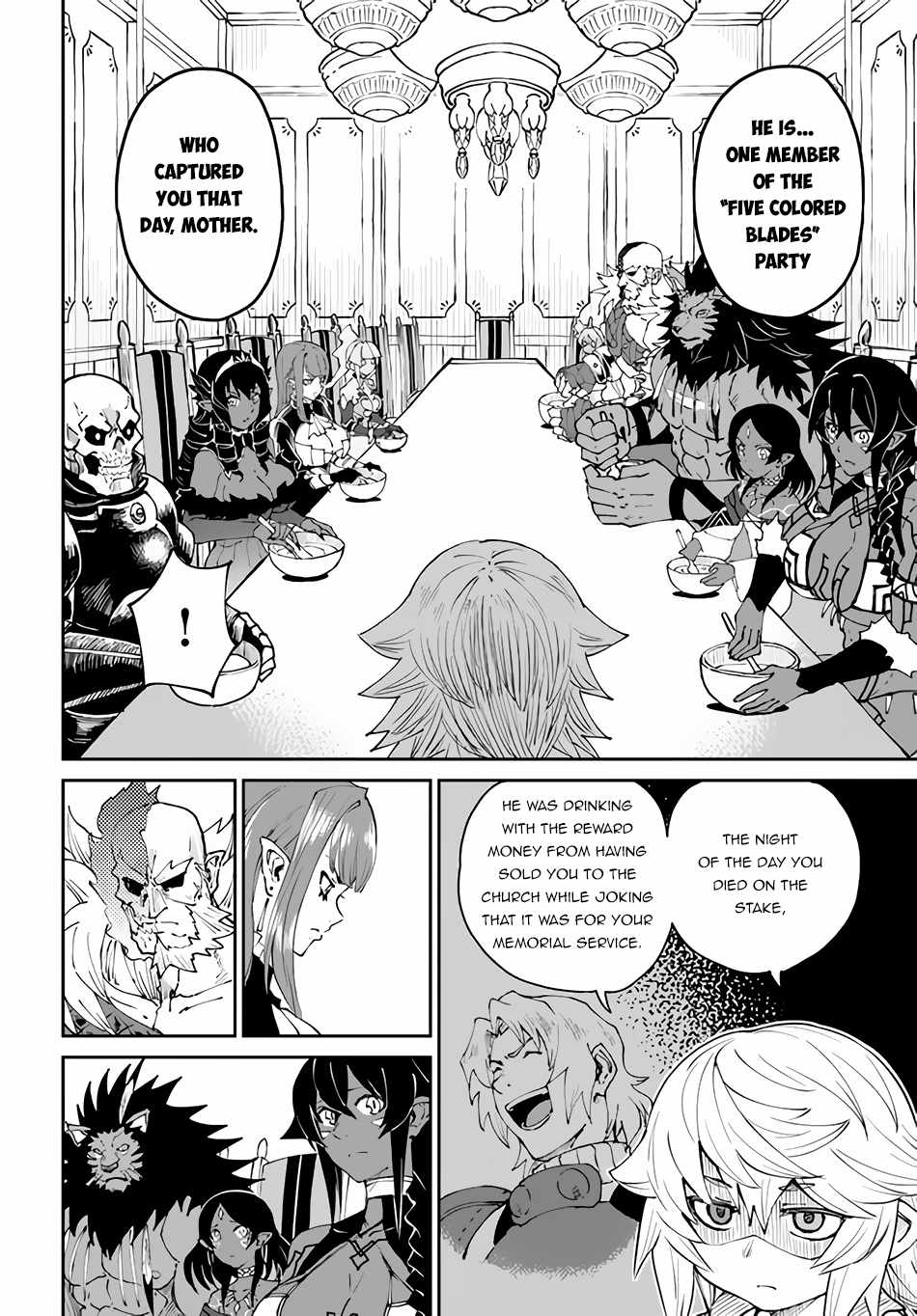 The Death Mage Who Doesn't Want A Fourth Time Chapter 40 - Page 10 in English