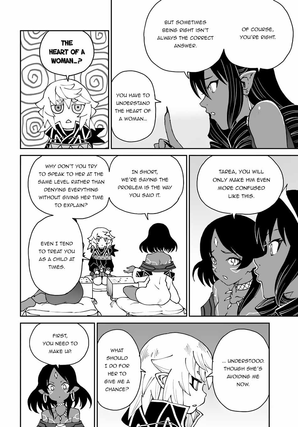The Death Mage Who Doesn't Want A Fourth Time Chapter 41 - Page 14 in English