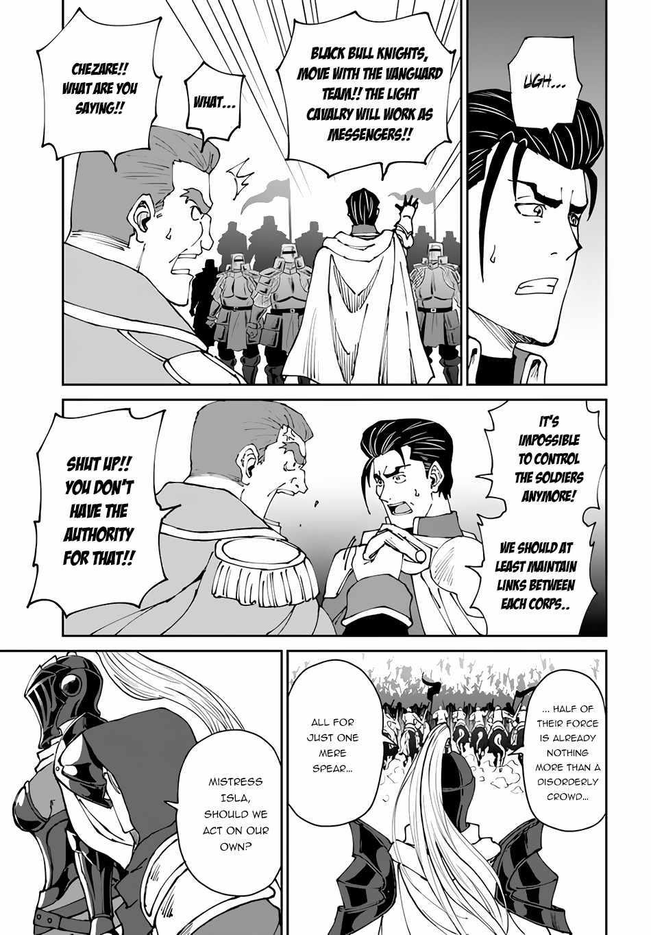 The Death Mage Who Doesn't Want A Fourth Time Chapter 42 - Page 22 in English