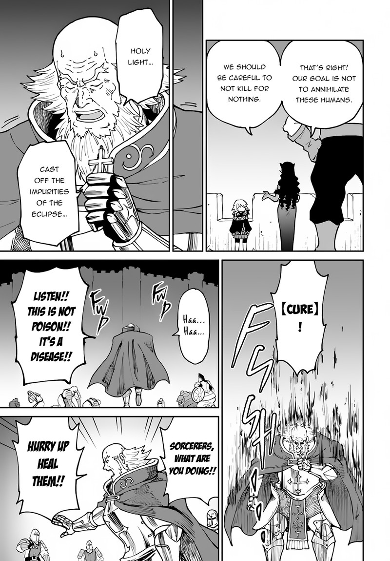 The Death Mage Who Doesn't Want A Fourth Time Chapter 43 - Page 17 in English