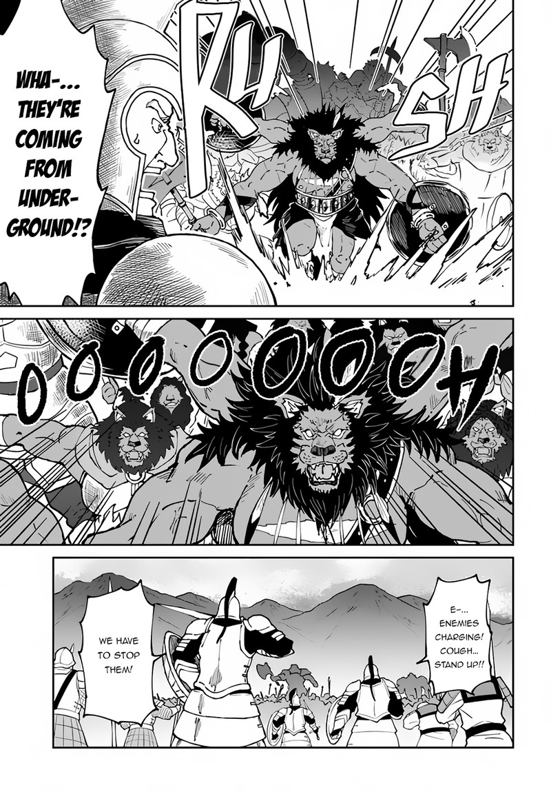 The Death Mage Who Doesn't Want A Fourth Time Chapter 43 - Page 29 in English