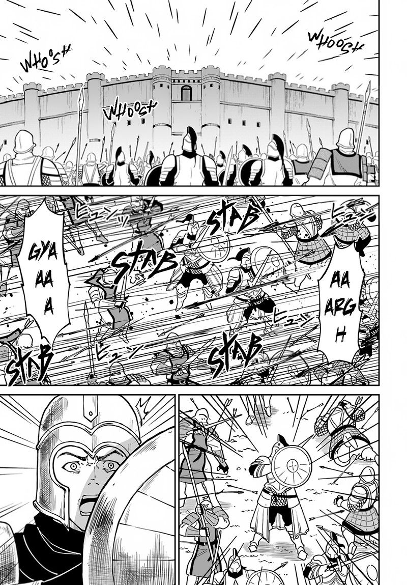 The Death Mage Who Doesn't Want A Fourth Time Chapter 43 - Page 5 in English