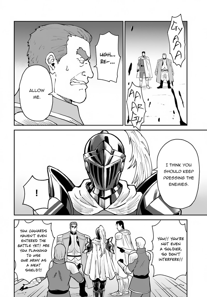 The Death Mage Who Doesn't Want A Fourth Time Chapter 43 - Page 8 in English