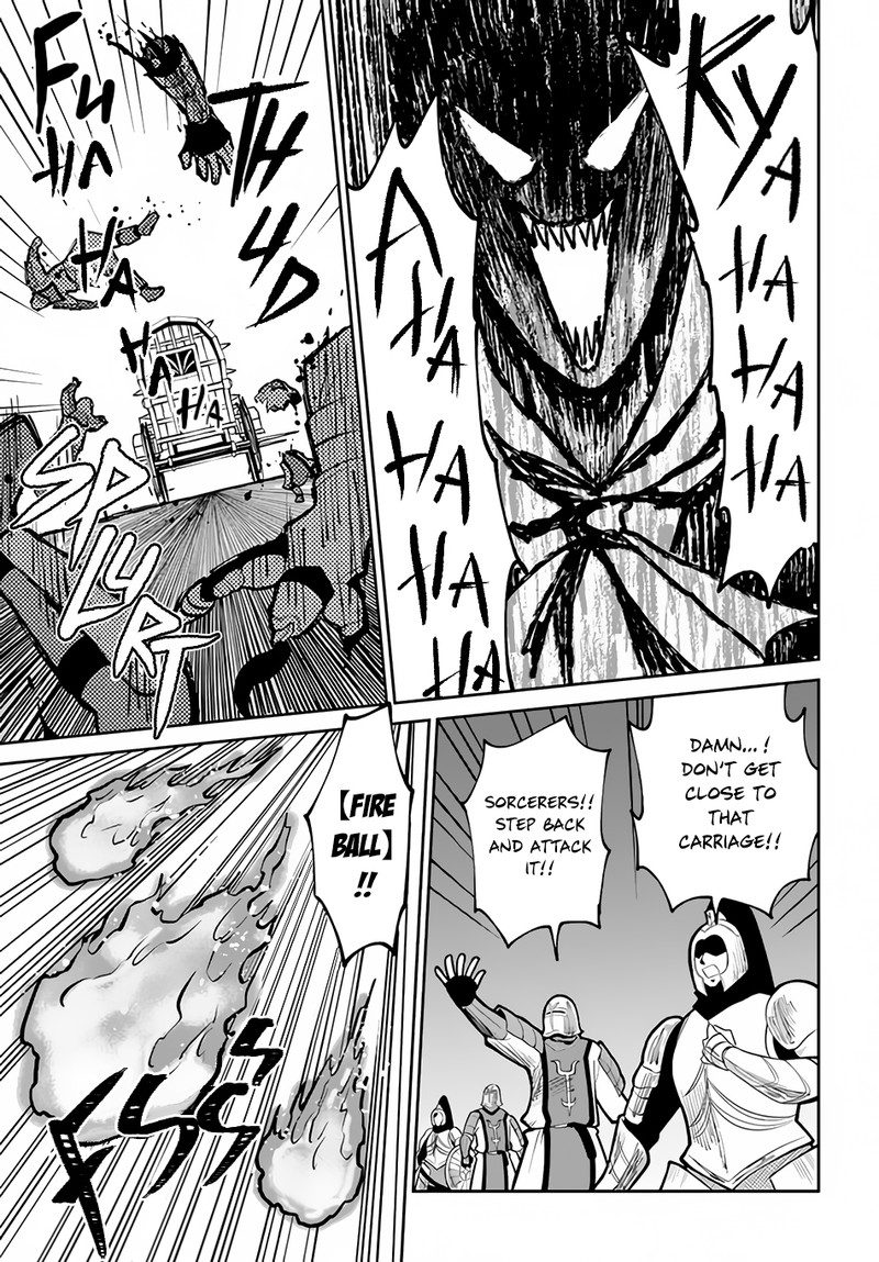 The Death Mage Who Doesn't Want A Fourth Time Chapter 44 - Page 11 in English