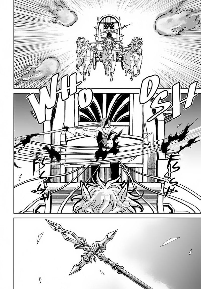 The Death Mage Who Doesn't Want A Fourth Time Chapter 44 - Page 12 in English
