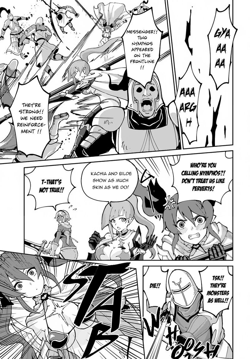 The Death Mage Who Doesn't Want A Fourth Time Chapter 44 - Page 15 in English