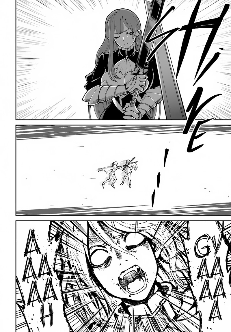 The Death Mage Who Doesn't Want A Fourth Time Chapter 44 - Page 27 in English