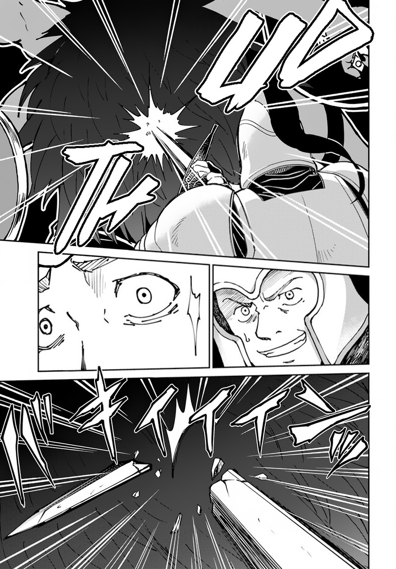 The Death Mage Who Doesn't Want A Fourth Time Chapter 44 - Page 5 in English