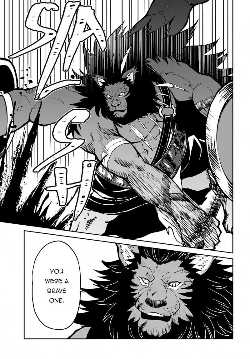 The Death Mage Who Doesn't Want A Fourth Time Chapter 44 - Page 7 in English