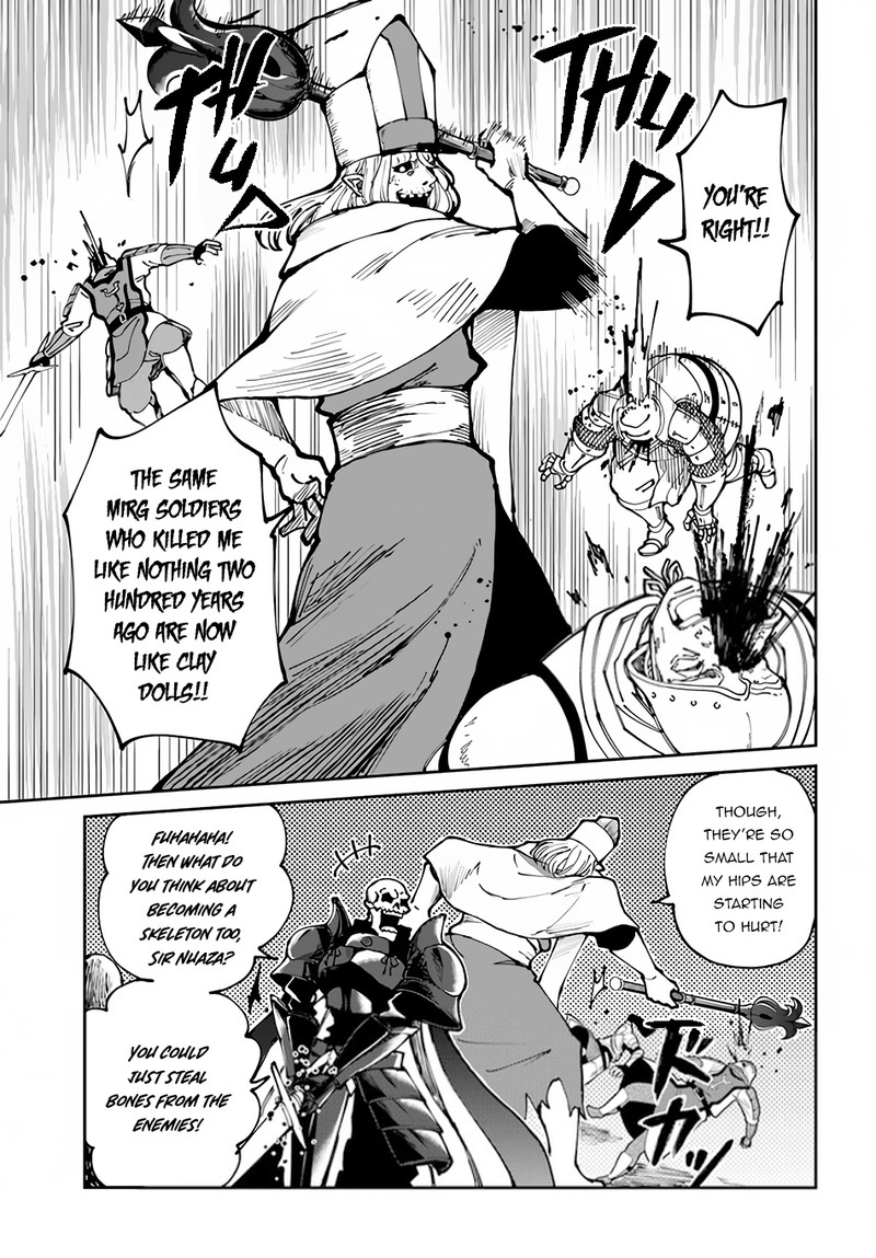 The Death Mage Who Doesn't Want A Fourth Time Chapter 44 - Page 9 in English