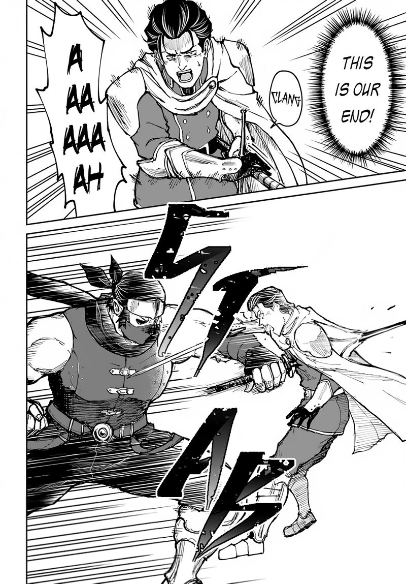 The Death Mage Who Doesn't Want A Fourth Time Chapter 45 - Page 10 in English