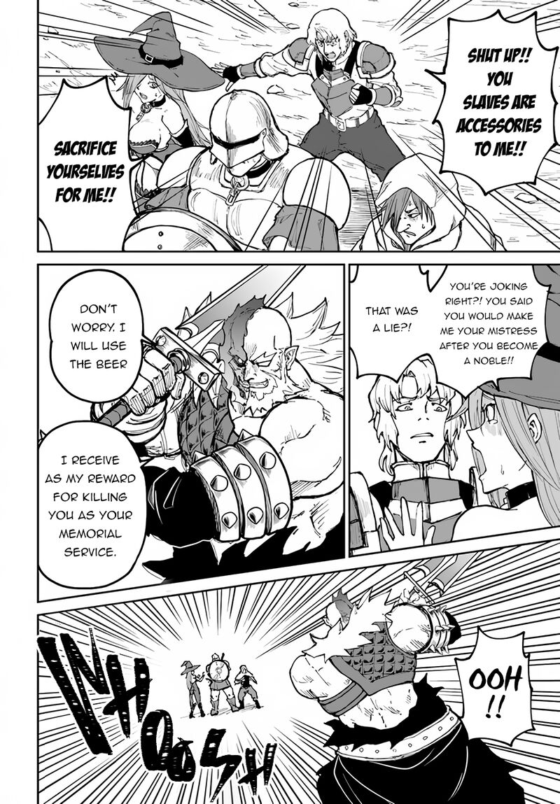 The Death Mage Who Doesn't Want A Fourth Time Chapter 45 - Page 22 in English
