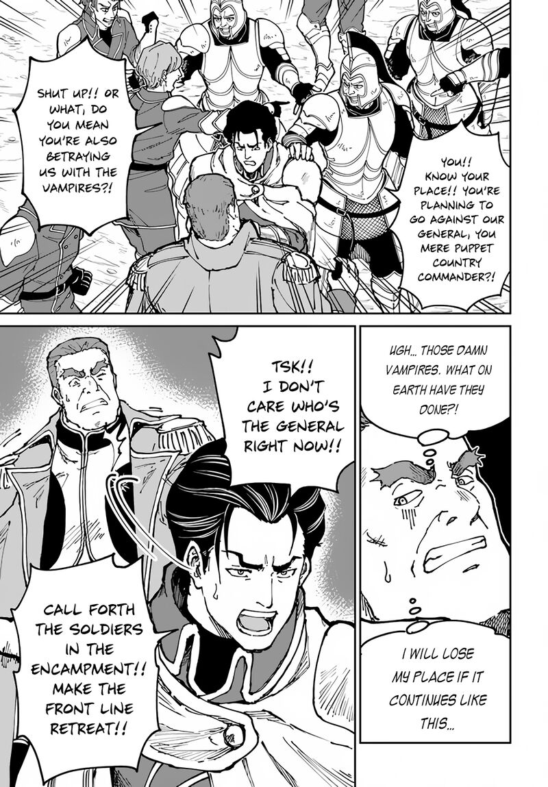 The Death Mage Who Doesn't Want A Fourth Time Chapter 45 - Page 3 in English