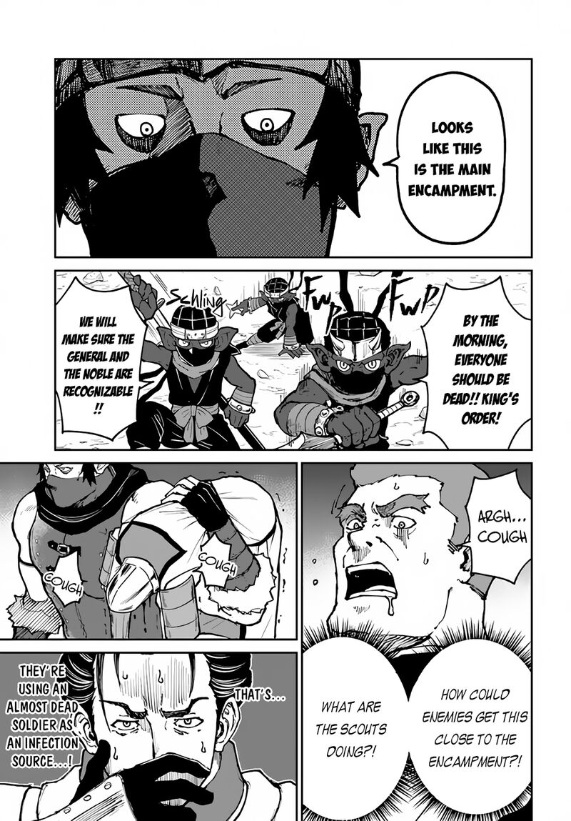 The Death Mage Who Doesn't Want A Fourth Time Chapter 45 - Page 9 in English