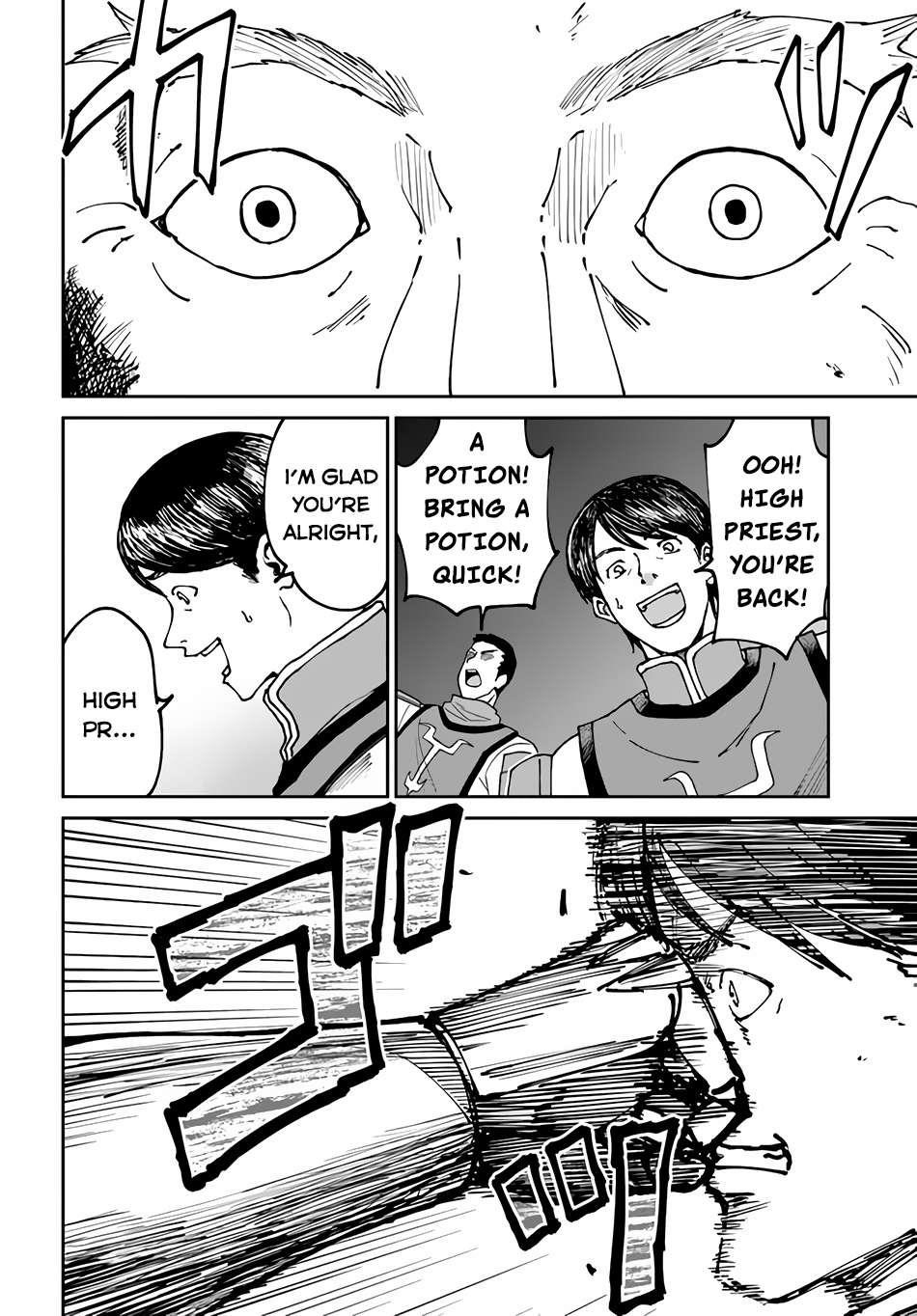 The Death Mage Who Doesn't Want A Fourth Time Chapter 46 - Page 27 in English